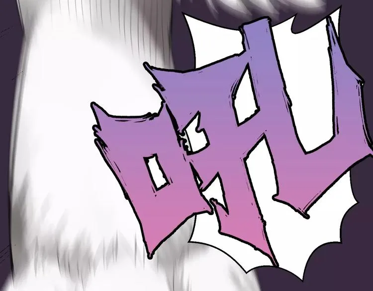 第36话 花谢了 第23页