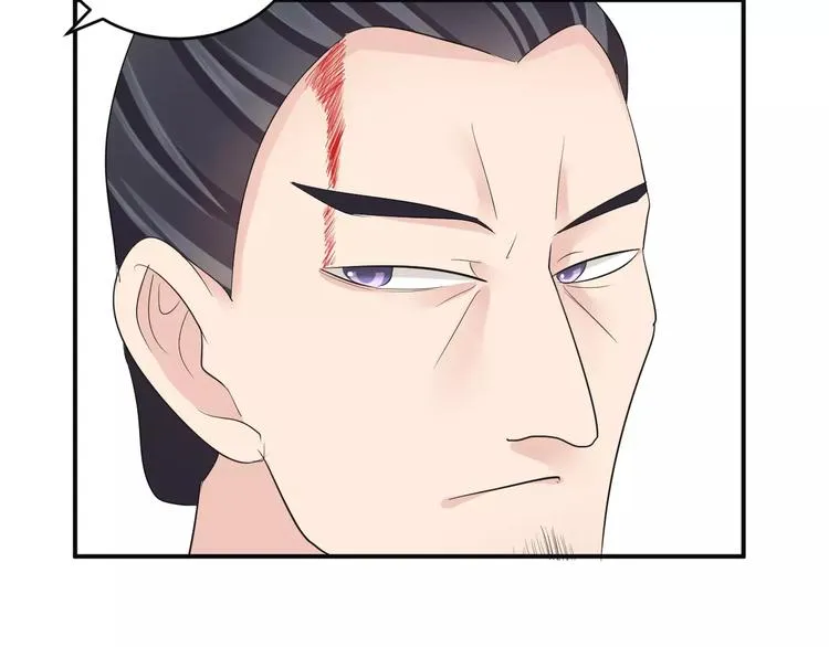 第36话 花谢了 第30页