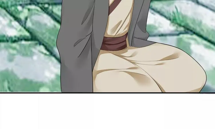 第36话 花谢了 第32页