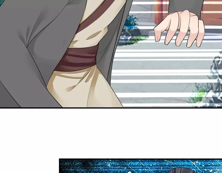 第36话 花谢了 第34页