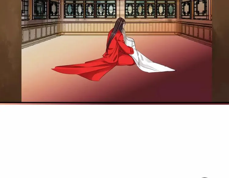 第36话 花谢了 第44页
