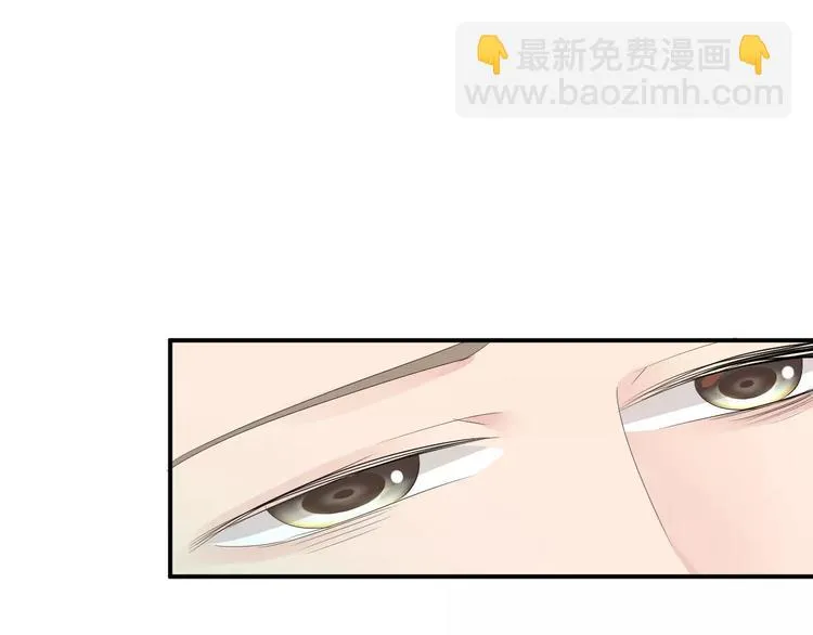 第36话 花谢了 第49页