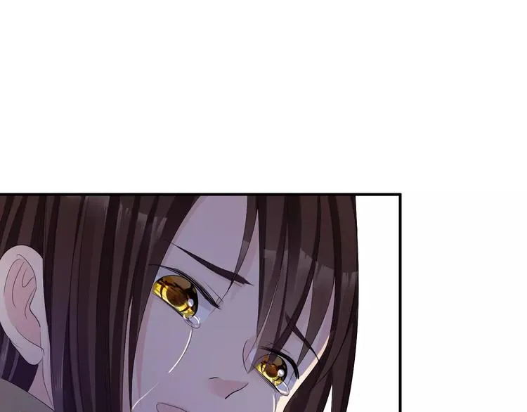 第36话 花谢了 第50页