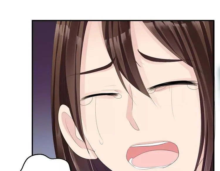 第36话 花谢了 第56页