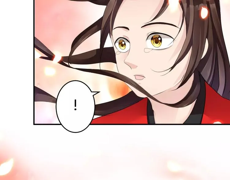 第36话 花谢了 第63页