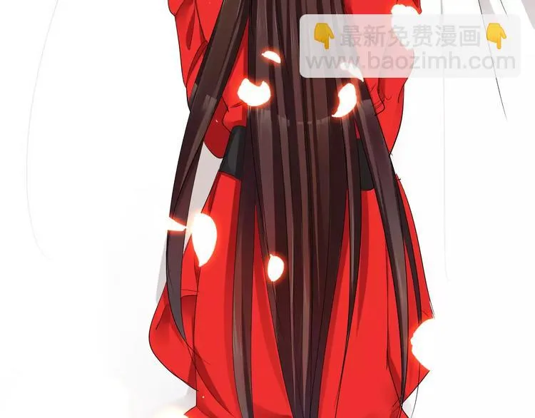 第36话 花谢了 第66页