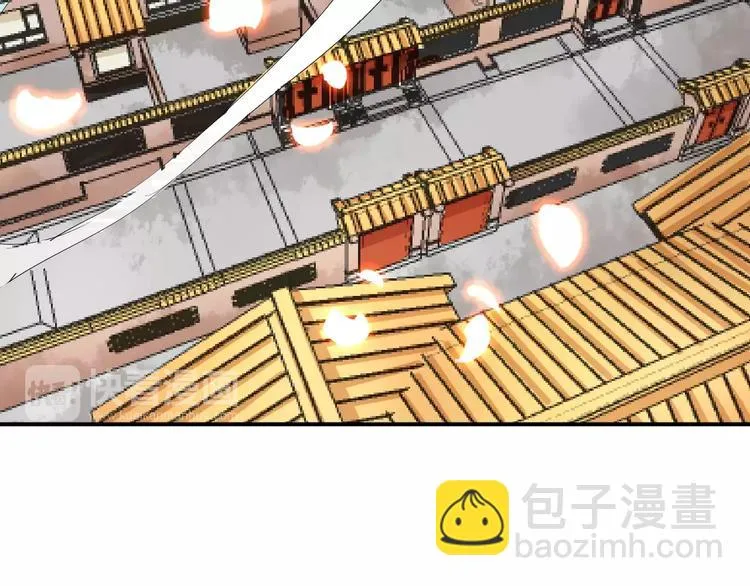 第36话 花谢了 第96页