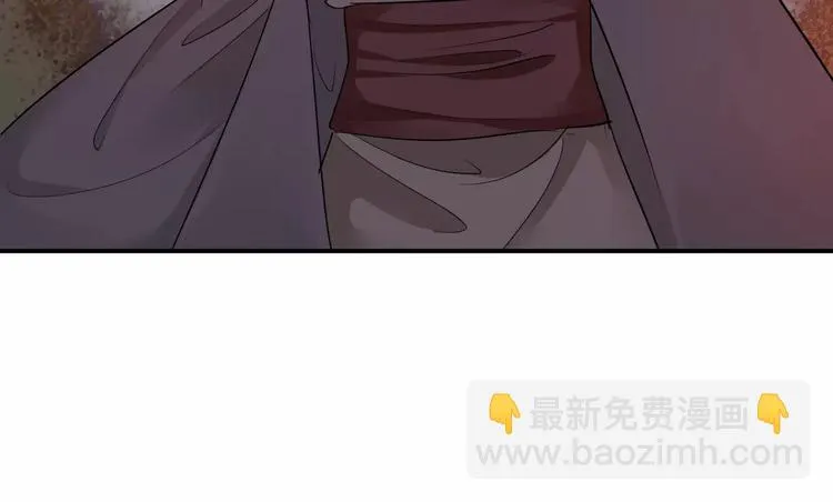 第35话 我喜欢你 第18页