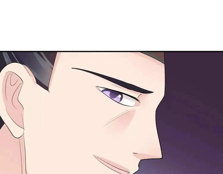 第35话 我喜欢你 第22页
