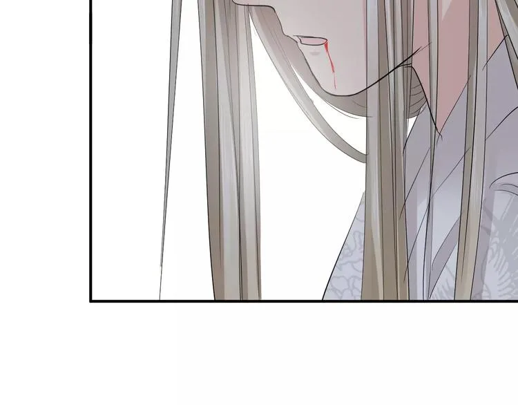 第35话 我喜欢你 第26页
