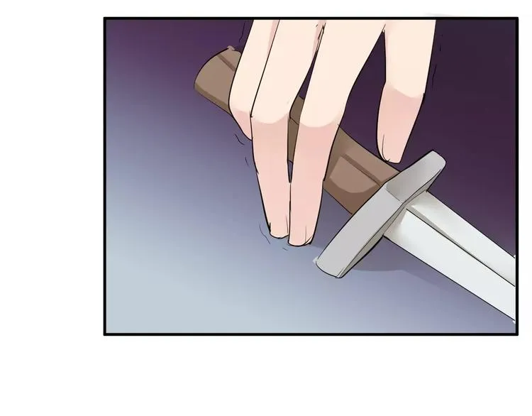 第35话 我喜欢你 第27页