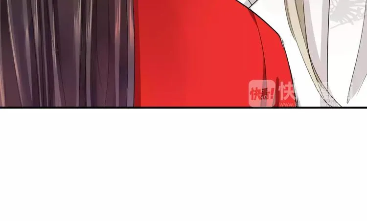 第35话 我喜欢你 第32页