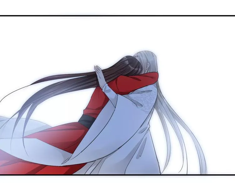 第35话 我喜欢你 第34页