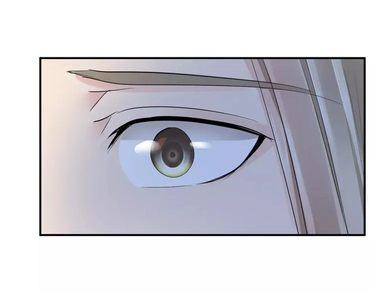 第35话 我喜欢你 第35页