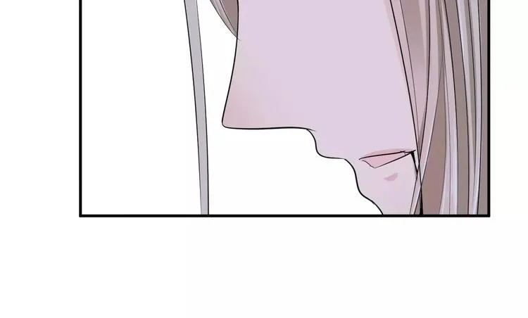 第35话 我喜欢你 第46页