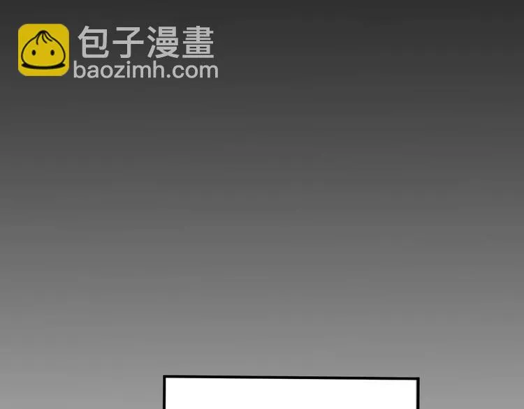 第35话 我喜欢你 第64页