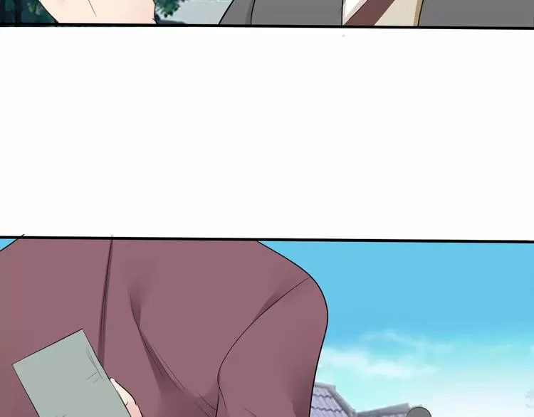 第35话 我喜欢你 第67页