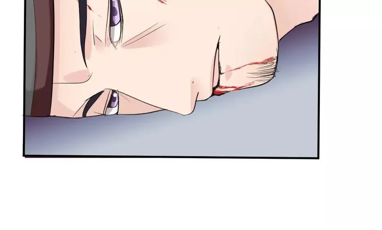 第35话 我喜欢你 第74页