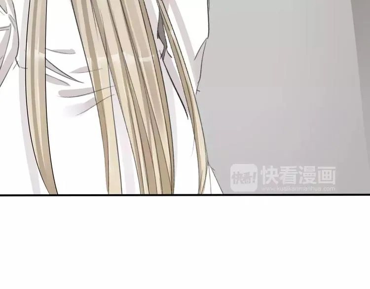第35话 我喜欢你 第99页
