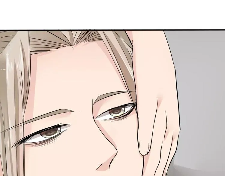 第35话 我喜欢你 第100页