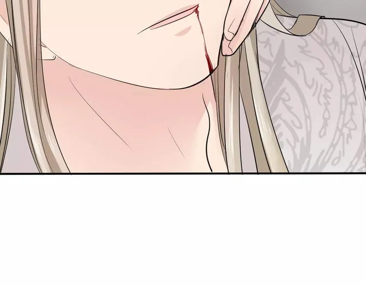 第35话 我喜欢你 第101页