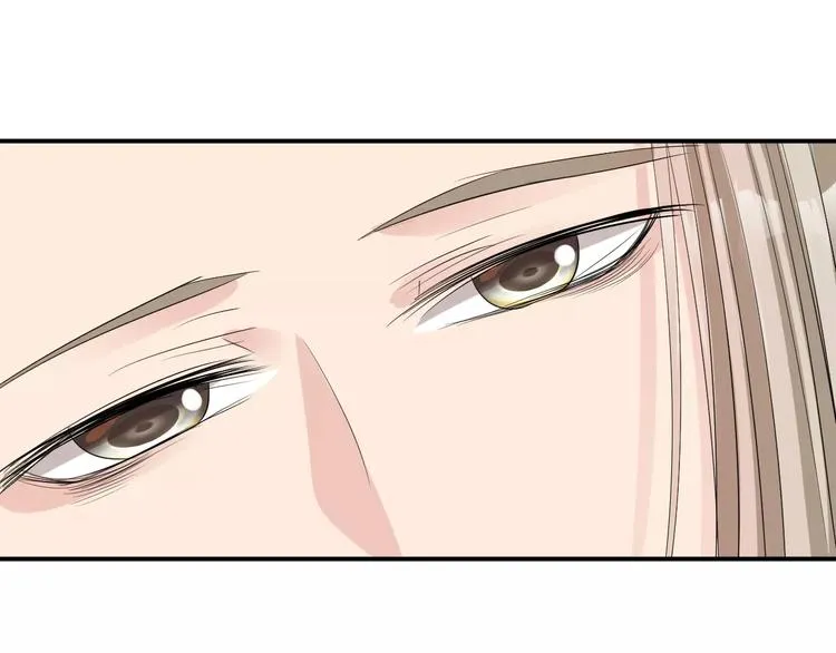 第35话 我喜欢你 第110页