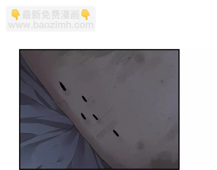 第33话 危机 第11页