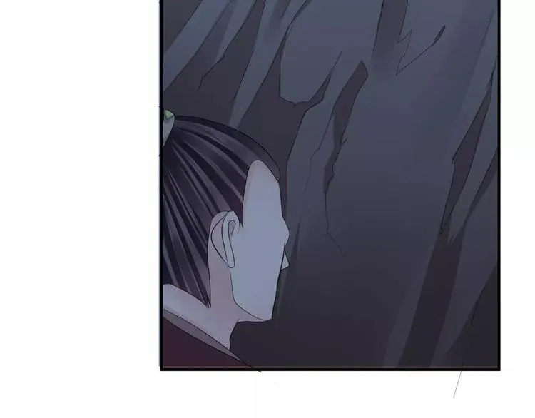 第33话 危机 第13页