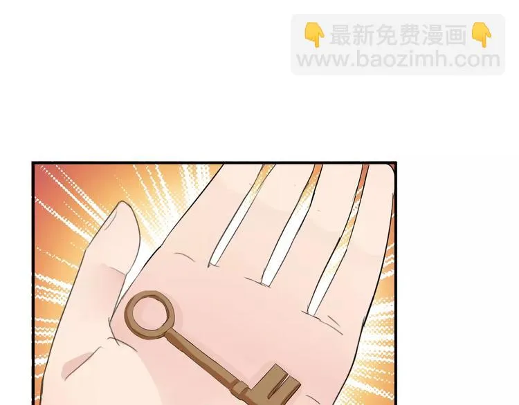 第33话 危机 第14页