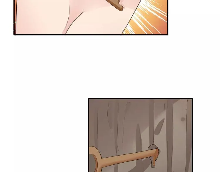 第33话 危机 第15页