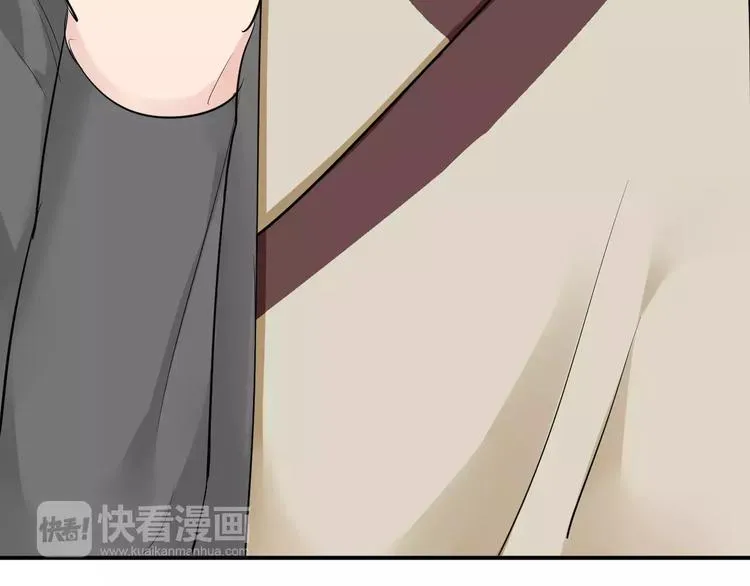 第33话 危机 第38页