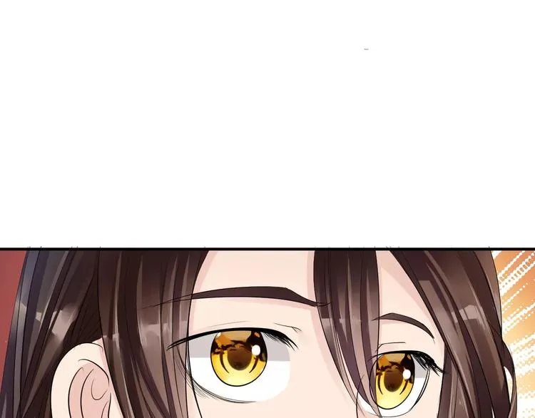 第33话 危机 第56页