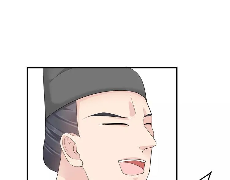 第33话 危机 第69页