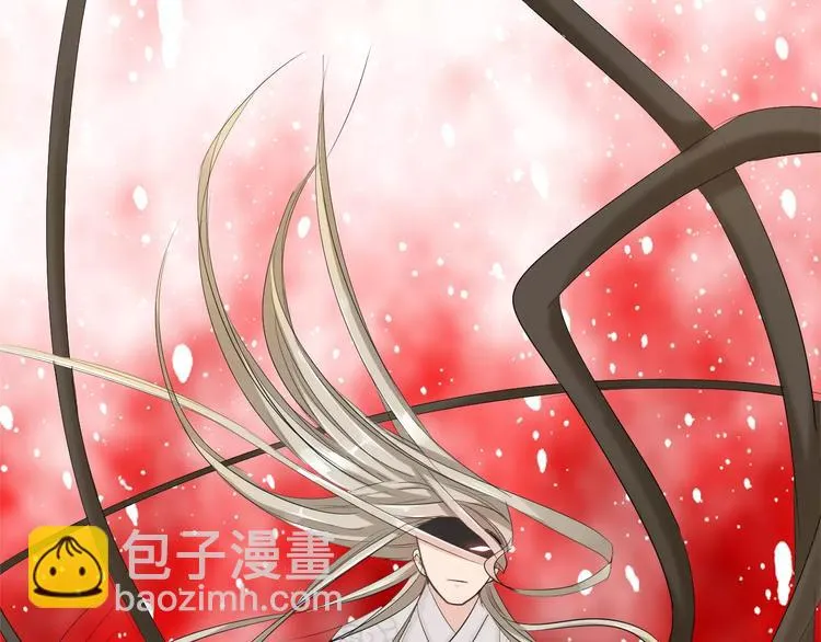 第33话 危机 第91页