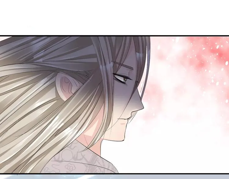 第34话 一切都是我自愿的 第6页