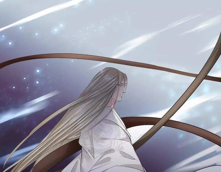 第34话 一切都是我自愿的 第7页