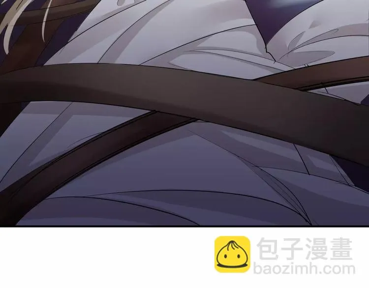 第34话 一切都是我自愿的 第8页