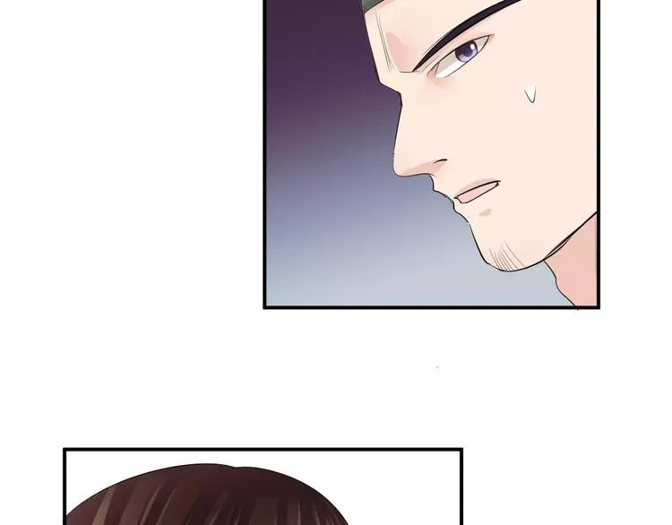 第34话 一切都是我自愿的 第10页