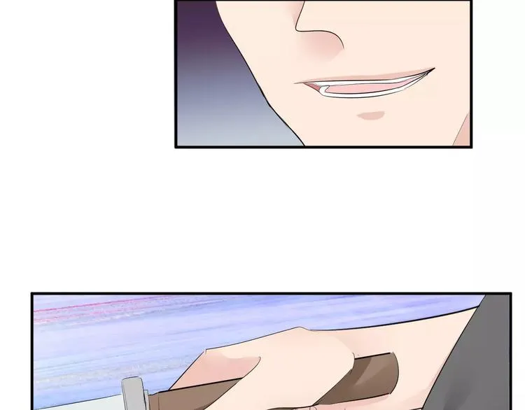 第34话 一切都是我自愿的 第12页