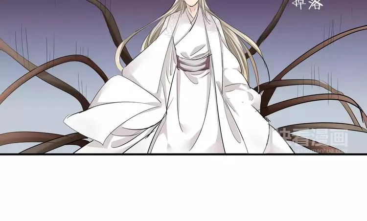 第34话 一切都是我自愿的 第18页