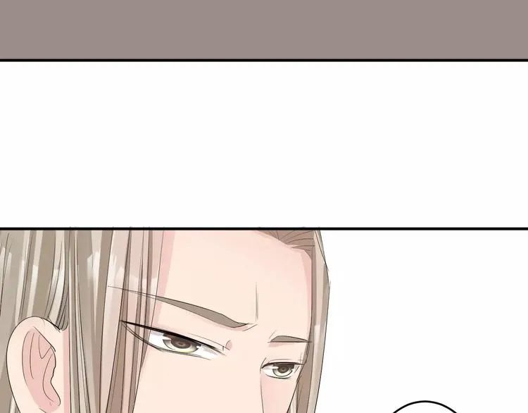第34话 一切都是我自愿的 第23页
