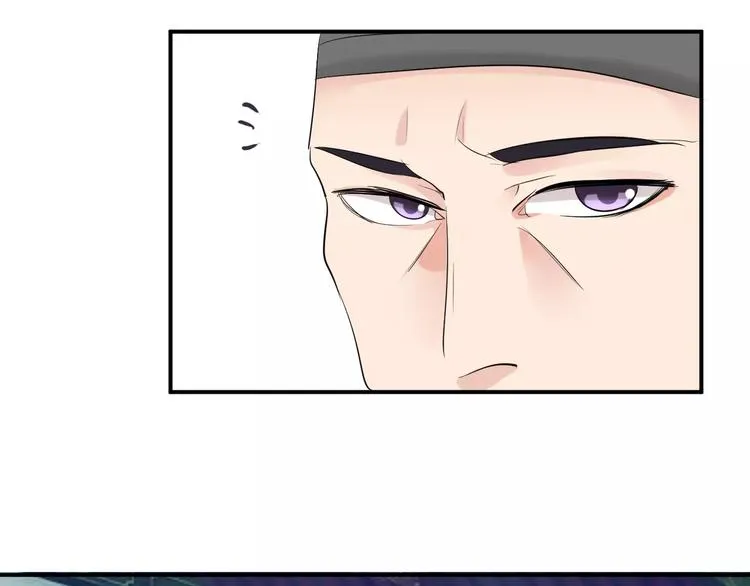 第34话 一切都是我自愿的 第25页