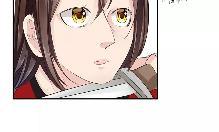 第34话 一切都是我自愿的 第32页
