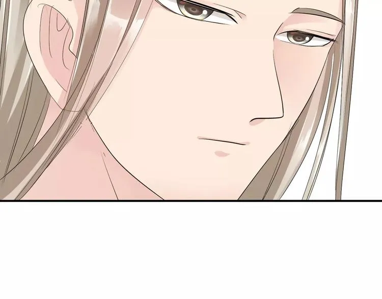 第34话 一切都是我自愿的 第61页