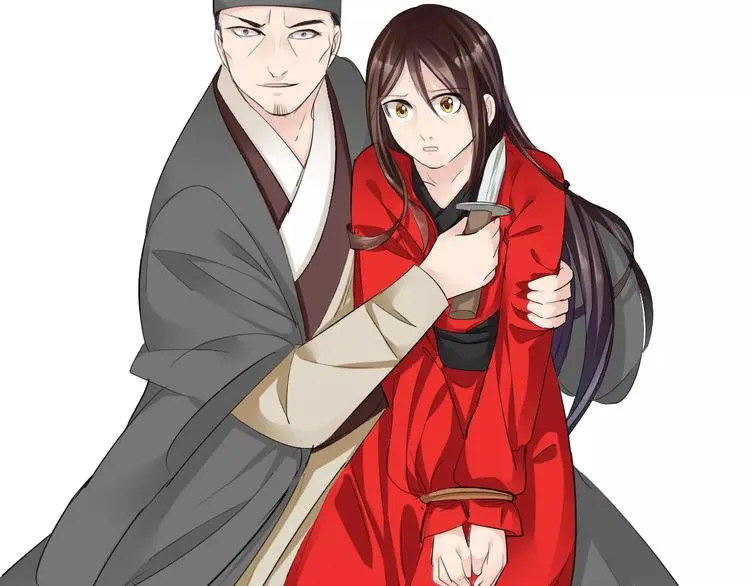 第34话 一切都是我自愿的 第65页
