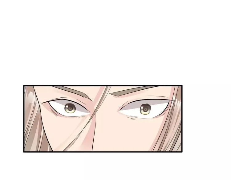 第34话 一切都是我自愿的 第74页