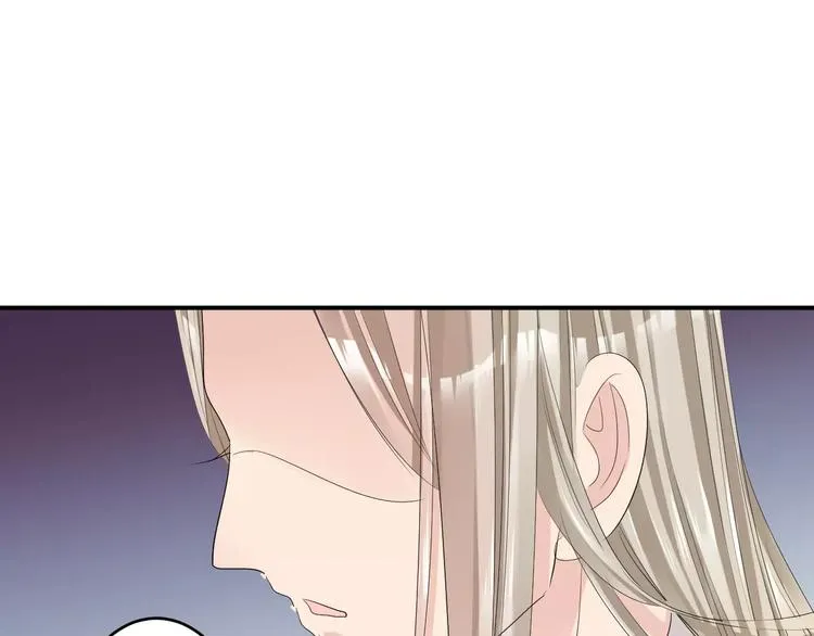 第34话 一切都是我自愿的 第77页