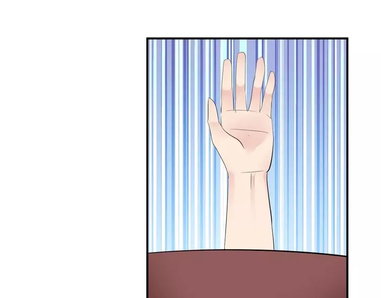 第32话 饭局 第64页