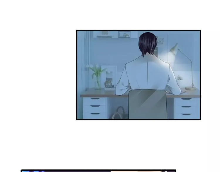 第31话 试探 第6页