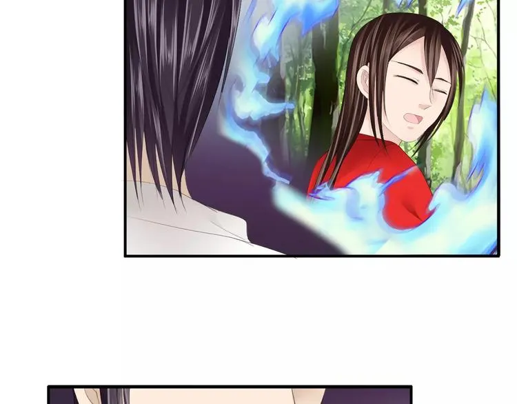 第31话 试探 第8页